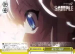 CHA/W40-T09 TD 絶望の旋律