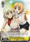 (簽名)CN/SE02-02 SP “宝物”カナン&マリア