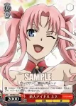 CN/SE02-20 C 天然娘ユンユン