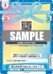 CP-0003 CP 地元のお店で会える…かも！？