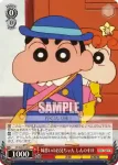 CS/S28-052 RR 未来のために しんのすけ