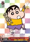 CS/S28-P02 PR “オラのロボとーちゃん” しんのすけ