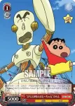 CS/S28-P02 PR “オラのロボとーちゃん” しんのすけ
