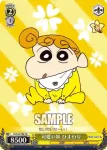 CS/S28-T09 TD 嵐を呼ぶ園児 しんのすけ