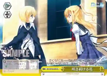 DC3/W18-020 CC 咲き続ける花