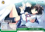DC3/W18-040R RRR 心を繋げる魔法