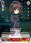 DC3/W18-062 C 初めての制服 姫乃