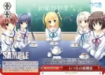 DC3/W18-069 CC 海辺で語り合って