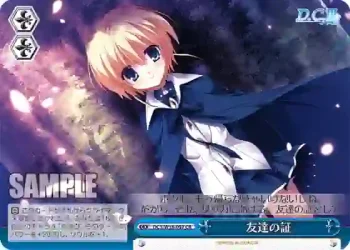 DC3/W18-097 CR 友達の証
