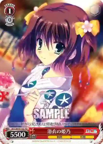 DC3/W18-105 TD 浴衣の姫乃