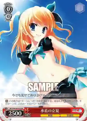 DC3/W18-P10 PR 水着の立夏