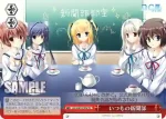 DC3/W18-T10 TD 海辺で語り合って
