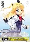 DC3/W23-005R RRR 新しい魔法 リッカ