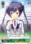 (簽名)DC3/W23-027SP SP こそばゆい未来 姫乃