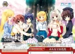 DC3/W23-P06 PR 素敵な先輩 リッカ＆シャルル