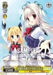 DC3/W23-P06 PR 素敵な先輩 リッカ＆シャルル