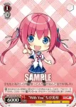 DC3/W46-P01 PR “With You”ちび立夏