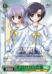 DC/W01-034 U スキーウェアのななか