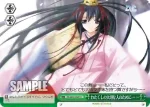 DC/W01-051 RR ゴキゲンな由夢