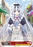 DC/W01-061 U 水越 舞佳