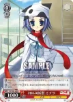 DC/W01-064 C 浴衣の音夢