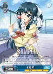 DC/W01-075 CC おかえりなさい