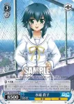DC/W01-076 RR 水越 萌