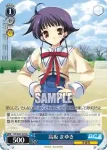 DC/W01-078 R 高坂 まゆき