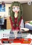 DC/W01-080 R ピロスを抱くアリス