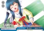 DC/W01-101 PR ディーラーの音姫