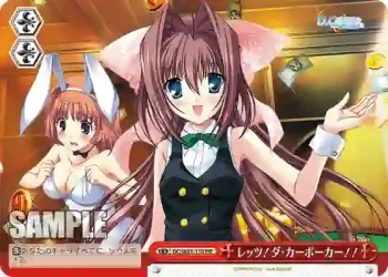 DC/W01-110 PR レッツ! ダ・カーポーカー!!