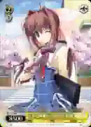 DC/W01-115 PR 才色兼備の生徒会長 音姫