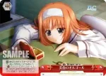 DC/W01-19T U 美春のオルゴール