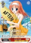 DC/W01-E12 C 水着の美春