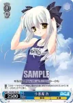 DC/W01-E15 R 小悪魔 杏