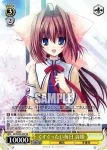 (簽名)DC/W09-002SP SP くすぐったい毎日 音姫