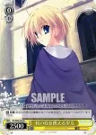 DC/W09-003 R 朝倉家のお母さん 由姫