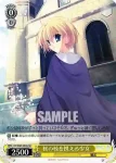DC/W09-005 R 頑張り屋 頼子