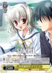 DC/W09-010 U 朝倉 由姫