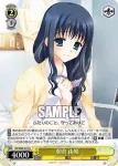 DC/W09-011 U 魔法使い さくら