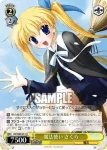 DC/W09-011 U 魔法使い さくら
