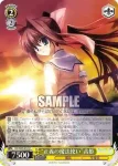 DC/W09-011 U 魔法使い さくら