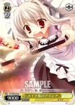DC/W09-019 C メイド服のアイシア