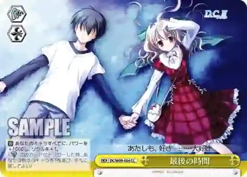 DC/W09-024 CC 最後の時間