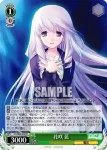 DC/W09-029 R 縁日でデート 小恋