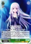 DC/W09-031 R 料理中の小恋