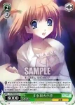 DC/W09-036 U 新しい景色 茜