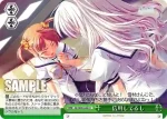 DC/W09-049 CC 信用してるし