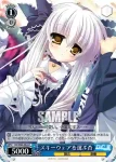 DC/W09-083 U 超マイペース 萌
