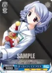DC/W09-089 C 磯鷲 涼芽